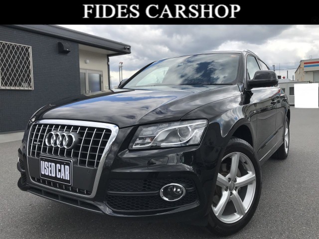 アウディQ5 2.0TFSIクワトロSラインパッケージ4WD