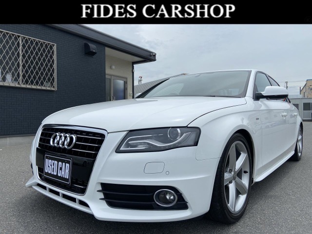 アウディA4 2.0TFSI Sラインパッケージ
