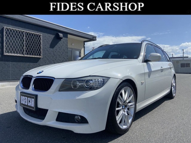 BMW320iツーリングMスポーツパッケージ