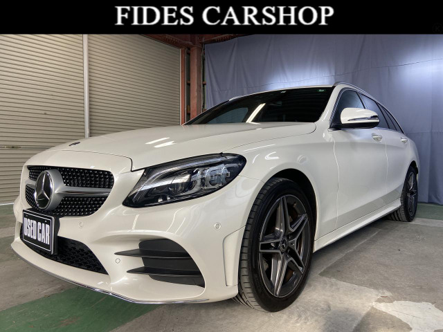 メルセデス・ベンツC220dワゴン ローレウス エディション スポーツプラスパッケージ ディーゼルターボ