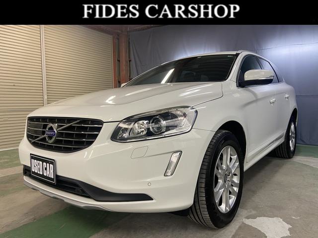 ボルボXC60 D4SE