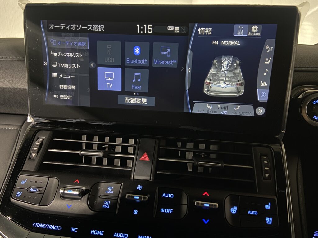 R.5（2023）年 トヨタ ランドクルーザー300 3.5 ZX 4WD