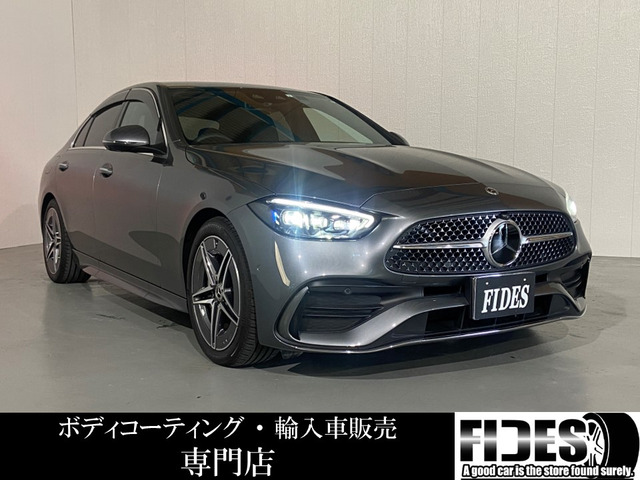 R.5(2023)年メルセデス・ベンツC220dアバンギャルドAMGライン（ISG搭載モデル）