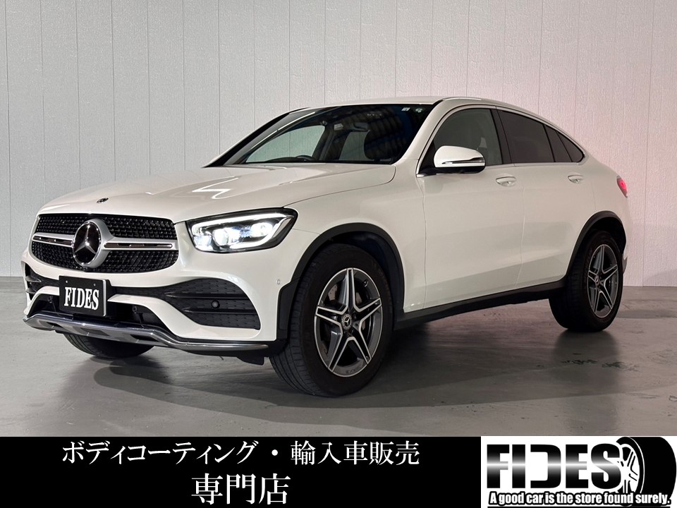 R.4(2022)年 メルセデス・ベンツ GLCクーペ 220d 4マチック AMGライン 4WD