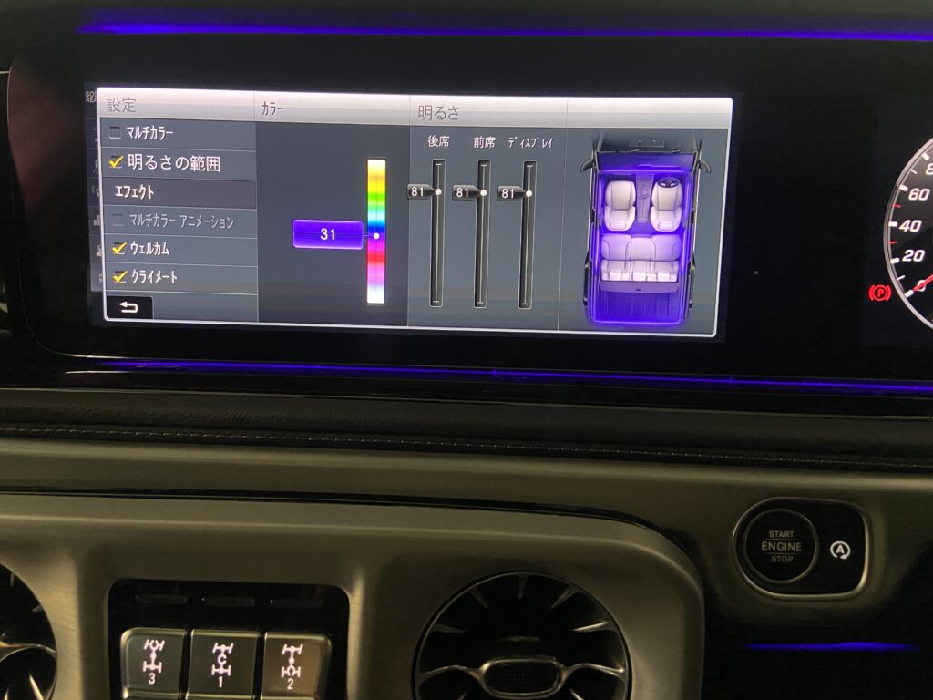 R.4(2022)年メルセデス・ベンツG400dAMGライン4WD