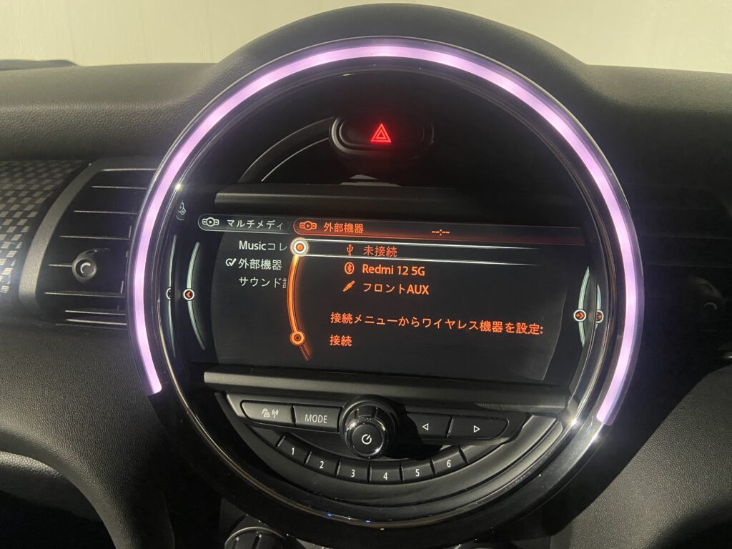 H.30(2018)年 BMW MINI ミニ クーパー SD