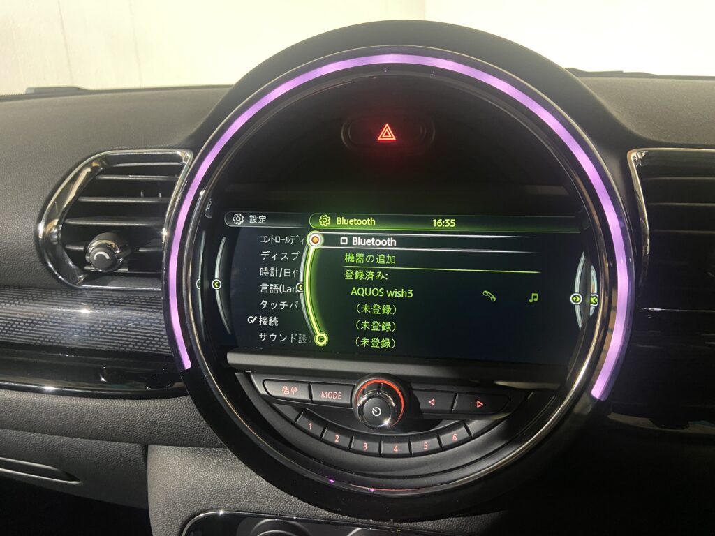 H.28(2016)年 BMW MINI ミニクラブマン クーパー